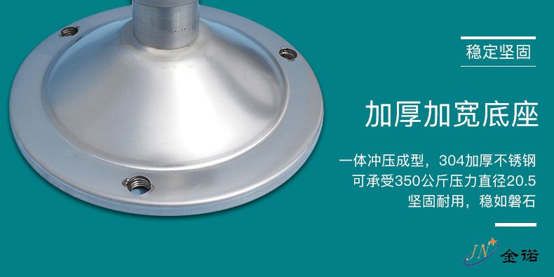立式双口喷淋洗眼器