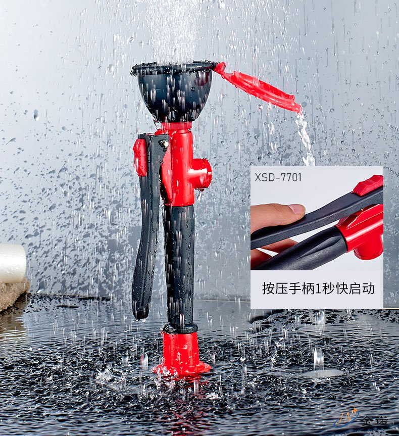 臺(tái)上單口全銅洗眼器