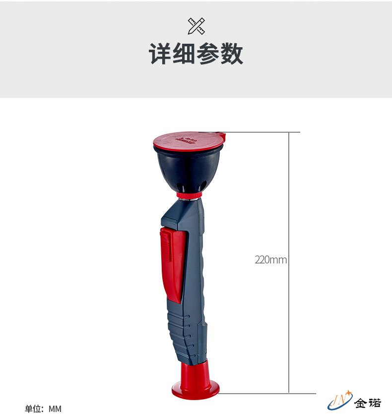 臺(tái)上單口全銅洗眼器
