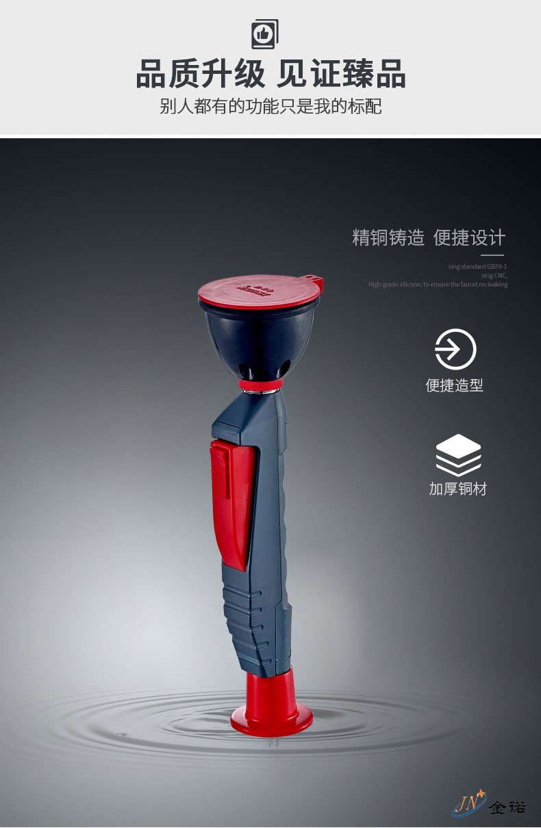 臺(tái)上單口全銅洗眼器