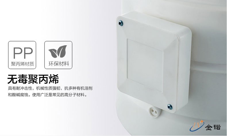 实验室离心风机