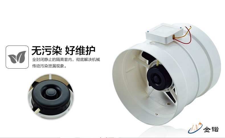 实验室离心风机