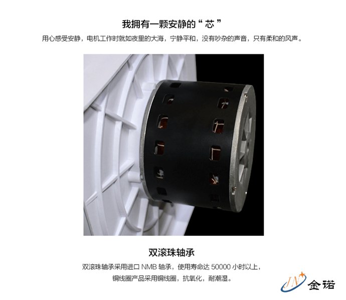 实验室离心风机