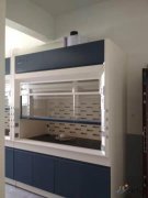 贺浙江华宇药业股份有限公司与我司合作！