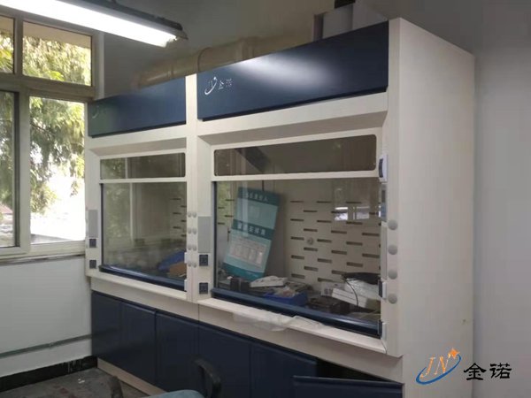 中国船舶重工集团公司第七一五研究所